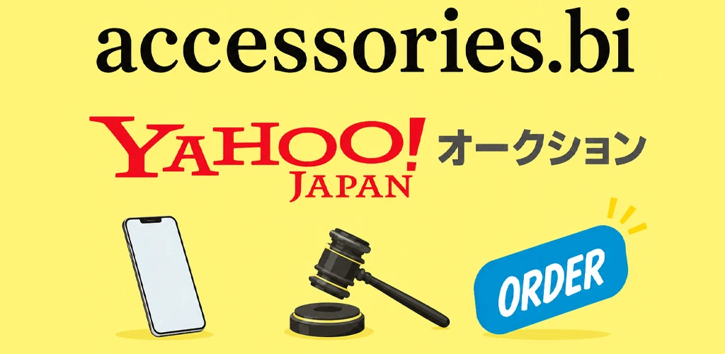 accessories YAHOO! Store Auction