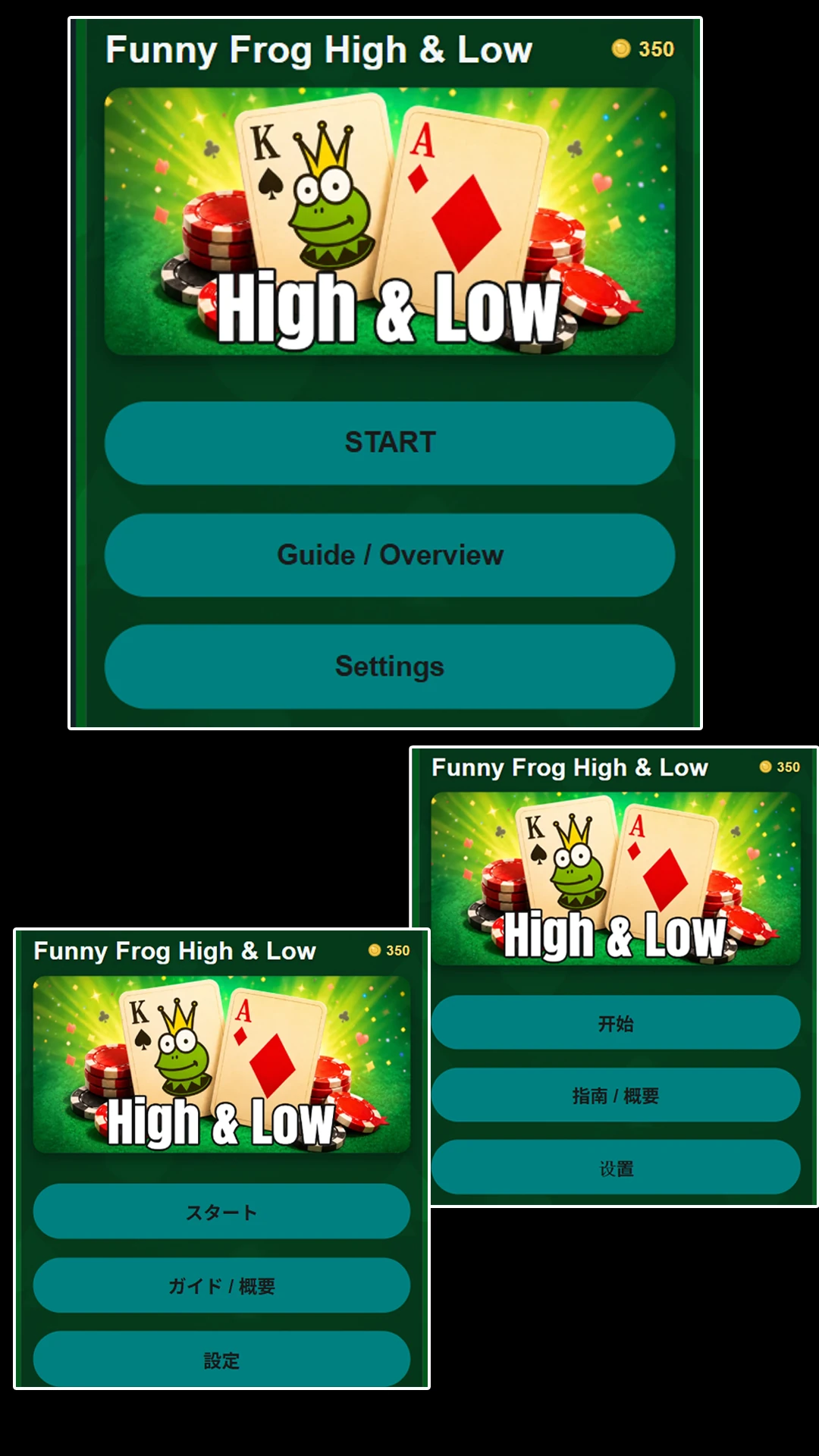 Funny Frog High & Low screenshot 8