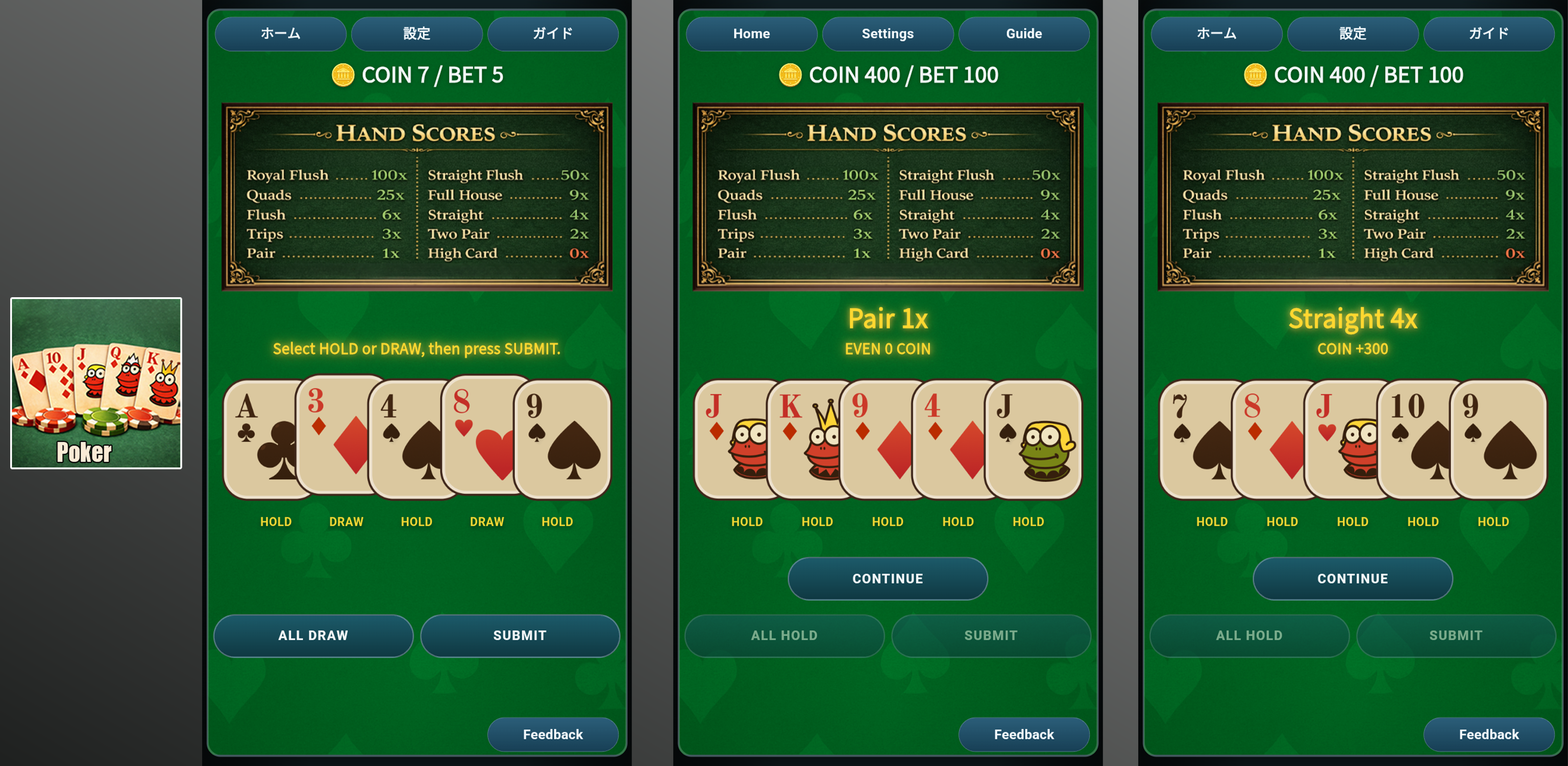 Funny Frog 3 in 1 Card Games screenshot 3