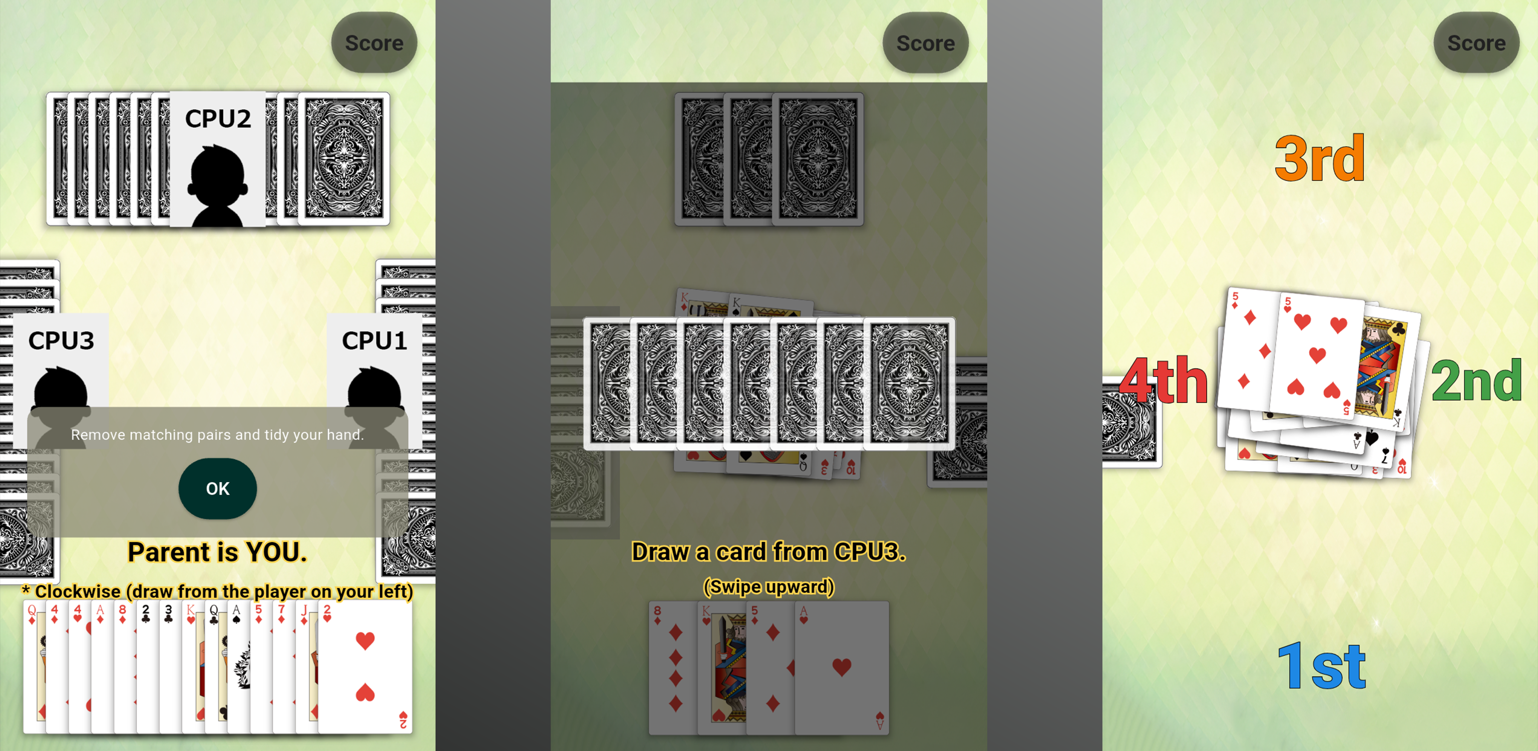 Simple Old Maid screenshot 3